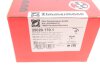 Колодки гальмівні (задні) BMW 1 (F20/F21)/ 3 (F30/F31/F34) 11- (Brembo) B37/B47/N13/N47/N55 ZIMMERMANN 25029.170.1 (фото 5)