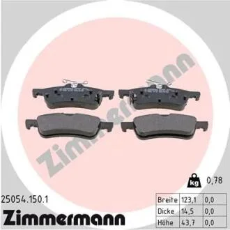 Колодки гальмівні дискові (комплект 4 шт) ZIMMERMANN 25054.150.1