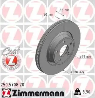 Диск тормозной ZIMMERMANN 250.5708.20