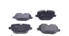 Колодки тормозные (задние) Land Rover Range Rover 09-13 (TRW) ZIMMERMANN 25085.170.1 (фото 5)