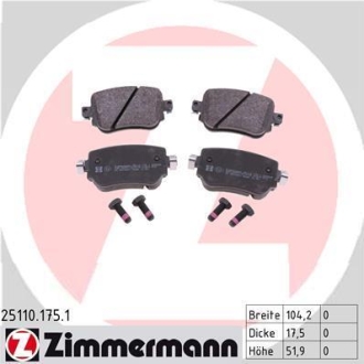 Комплект тормозных колодок ZIMMERMANN 25110.175.1 (фото 1)