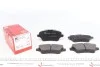Колодки тормозные (передние) Ford Fiesta/B-Max 12- (TRW) ZIMMERMANN 25134.170.1 (фото 1)