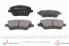 Колодки тормозные (передние) Ford Fiesta/B-Max 12- (TRW) ZIMMERMANN 25134.170.1 (фото 4)