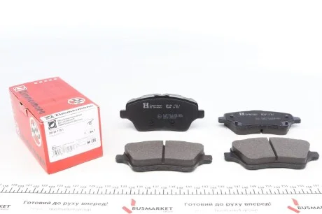 Колодки тормозные (передние) Ford Fiesta/B-Max 12- (TRW) ZIMMERMANN 25134.170.1