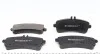 Колодки тормозные (задние) MB S-class (W222/C217/A217)/SL (R231) 13- (TRW) (с аксессуарами) ZIMMERMANN 25163.185.3 (фото 5)