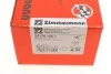 Колодки тормозные (передние) MB E-class (W213/S213/C238)/ S-class (W222/C217) 13- (Brembo) ZIMMERMANN 25179.180.1 (фото 4)