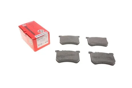 Колодки тормозные (передние) MB S-class (W222,V222,X222)/SL-class (R231) 12- (Brembo) ZIMMERMANN 25183.175.1