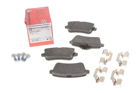 Колодки тормозные (задние) MB M-class (W166)/GL-class (X166) 11- (TRW) ZIMMERMANN 25215.190.2