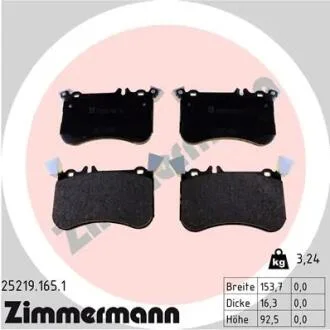 Колодки гальмівні дискові ZIMMERMANN 25219.165.1