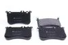 Колодки тормозные (передние) MB E-class (W212/S212) 09- /S-class (W221/C216) 05-13 (Brembo) ZIMMERMANN 25219.180.1 (фото 4)