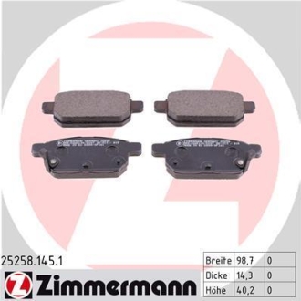 Комплект тормозных колодок ZIMMERMANN 25258.145.1 (фото 1)