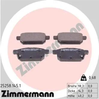 Колодки тормозные (задние) Suzuki Vitara III 15-/SX4 13-/Swift 10- (Akebono) (с датчиком) ZIMMERMANN 25258.145.1