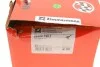 Колодки гальмівні (передні) BMW X5 (F15/F85)/X6 (F16/F86) 4.4 14-18 (Brembo) (з датчиком) ZIMMERMANN 25300.190.1 (фото 4)
