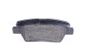 Колодки тормозные (задние) Kia Ceed/Rio III/Hyundai Accent/Tucson/i20/i30/i40 10- (Akebono) ZIMMERMANN 25337.160.1 (фото 4)