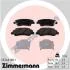Колодки тормозные (передние) Hyundai Accent IV 10-/i20 14-/Kia Rio III 10- (Mando) ZIMMERMANN 25348.180.1 (фото 1)