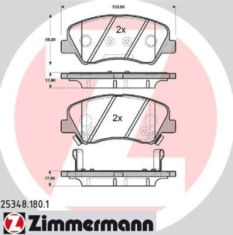 Комплект гальмівних колодок ZIMMERMANN 25348.180.1 (фото 1)