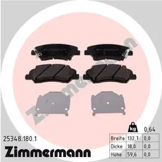 Колодки тормозные (передние) Hyundai Accent IV 10-/i20 14-/Kia Rio III 10- (Mando) ZIMMERMANN 25348.180.1