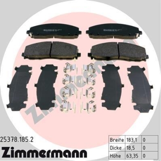 Комплект тормозных колодок ZIMMERMANN 25378.185.2