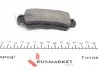 Колодки тормозные (задние) Mazda CX5 11- / CX3 15- (Akebono) ZIMMERMANN 25540.145.1 (фото 1)