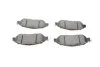 Колодки тормозные (передние) Nissan Pathfinder 2.5/3.5 4WD 13- (с датчиком) ZIMMERMANN 25589.170.1 (фото 6)
