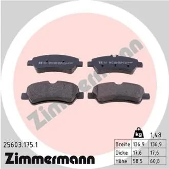 Колодки гальмівні (задні) Ford Transit 12- (TRW) ZIMMERMANN 25603.175.1