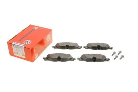 Колодки гальмівні (передні) Audi A1/Q3 18-/Skoda Octavia/VW Golf/Caddy/Touran/Passat 12- ZIMMERMANN 256832001