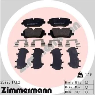 Колодки тормозные (задние) Land Rover Range Rover/Discovery 2.0/3.0/5.0D 4x4 12- (TRW) (с аксессуар) ZIMMERMANN 25720.173.2