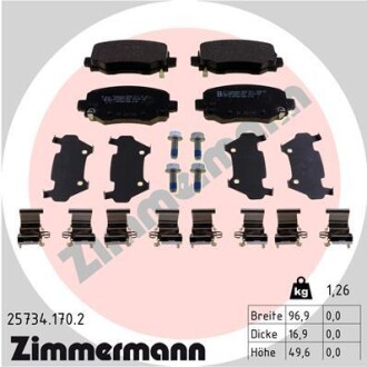 Колодки гальмівні дискові, к-кт ZIMMERMANN 257341702