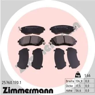 Колодки гальмівні (передні) Toyota GT 86/Subaru Forester/Impreza/Legace V/Outback/XV 12- (Sumitomo) ZIMMERMANN 25760.170.1