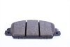 Колодки тормозные (передние) Honda Accord IX/X 12-/HR-V 15- (Akebono) ZIMMERMANN 25792.170.1 (фото 4)