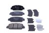 Колодки тормозные (передние) Honda Accord IX/X 12-/HR-V 15- (Akebono) ZIMMERMANN 25792.170.1 (фото 6)