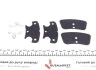 Колодки гальмівні (задні) Ford Mondeo/Galaxy/S-Max 14- (Teves) ZIMMERMANN 25798.155.1 (фото 1)
