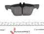 Колодки гальмівні (задні) Ford Mondeo/Galaxy/S-Max 14- (Teves) ZIMMERMANN 25798.155.1 (фото 2)