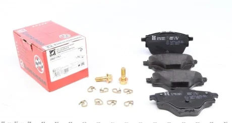 Колодки тормозные (задние) Citroen C4/Peugeot 308 13-/5008 16-/508 18- ZIMMERMANN 25827.175.1