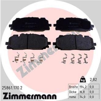 Комплект тормозных колодок ZIMMERMANN 25861.170.2