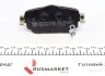 Колодки тормозные (задние) Nissan Qashqai/ X-Trai 13-/ Renault Kadjar 15- (TRW) ZIMMERMANN 25965.155.1 (фото 2)