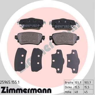 Комплект тормозных колодок ZIMMERMANN 25965.155.1 (фото 1)