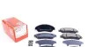Колодки гальмівні (передні) Suzuki SX4/ Vitara 1.4 T/1.6 14- (з датчиком) (Akebono) ZIMMERMANN 25979.170.1 (фото 1)