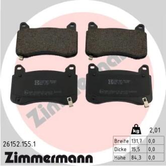 Колодки тормозные передние ZIMMERMANN 26152.155.1