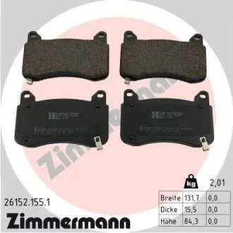 Колодки гальмівні дискові, к-кт ZIMMERMANN 26152.155.1