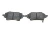 Колодки тормозные (задние) Toyota Corolla 18-/C-HR 16-/Yaris 19-/Suzuki Swace 20- ZIMMERMANN 261531602 (фото 4)