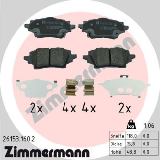 Колодки тормозные дисковые, к-кт ZIMMERMANN 261531602