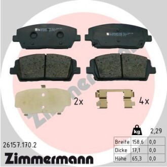 Колодки гальмівні дискові ZIMMERMANN 26157.170.2