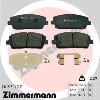 Колодки тормозные (передние) Hyundai Santa Fe IV 18-/Kia Sorento III 15- ZIMMERMANN 26157.170.2