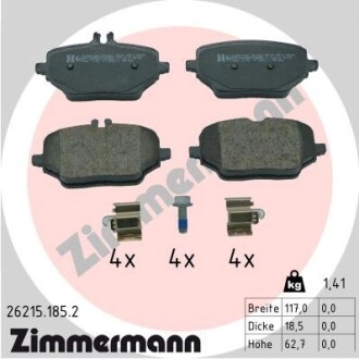 Колодки тормозные дисковые (комплект 4 шт.)) ZIMMERMANN 26215.185.2