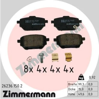 Комплект гальмівних колодок ZIMMERMANN 26236.150.2