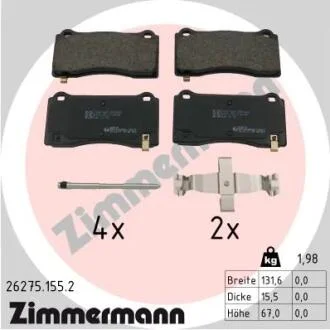 Колодки гальмівні дискові (комплект 4 шт) ZIMMERMANN 26275.155.2