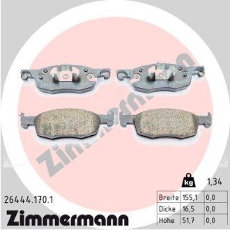 Комплект тормозных колодок ZIMMERMANN 26444.170.1