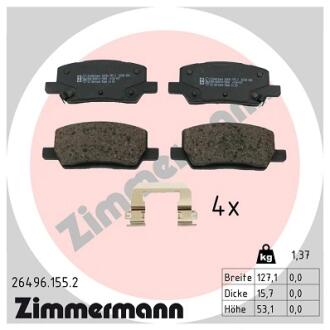 Колодки гальмівні дискові, к-кт ZIMMERMANN 264961552