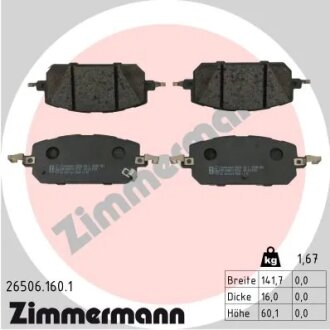 Фото колодки тормозные передние ZIMMERMANN 26506.160.1 Колодки тормозные передние ZIMMERMANN 26506.160.1